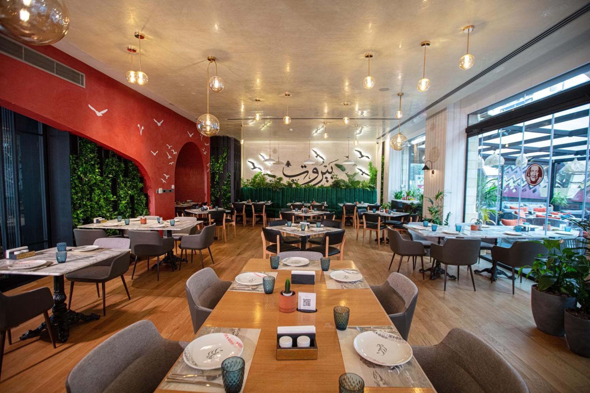 Hotel The Abdali Boulevard 5*