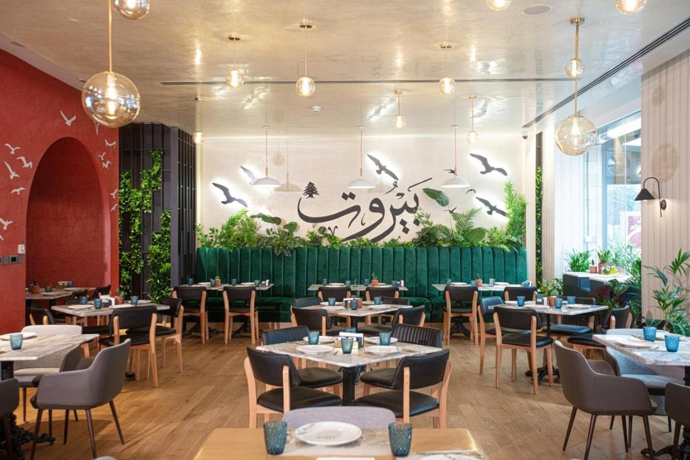 The Abdali Boulevard 5* Amman