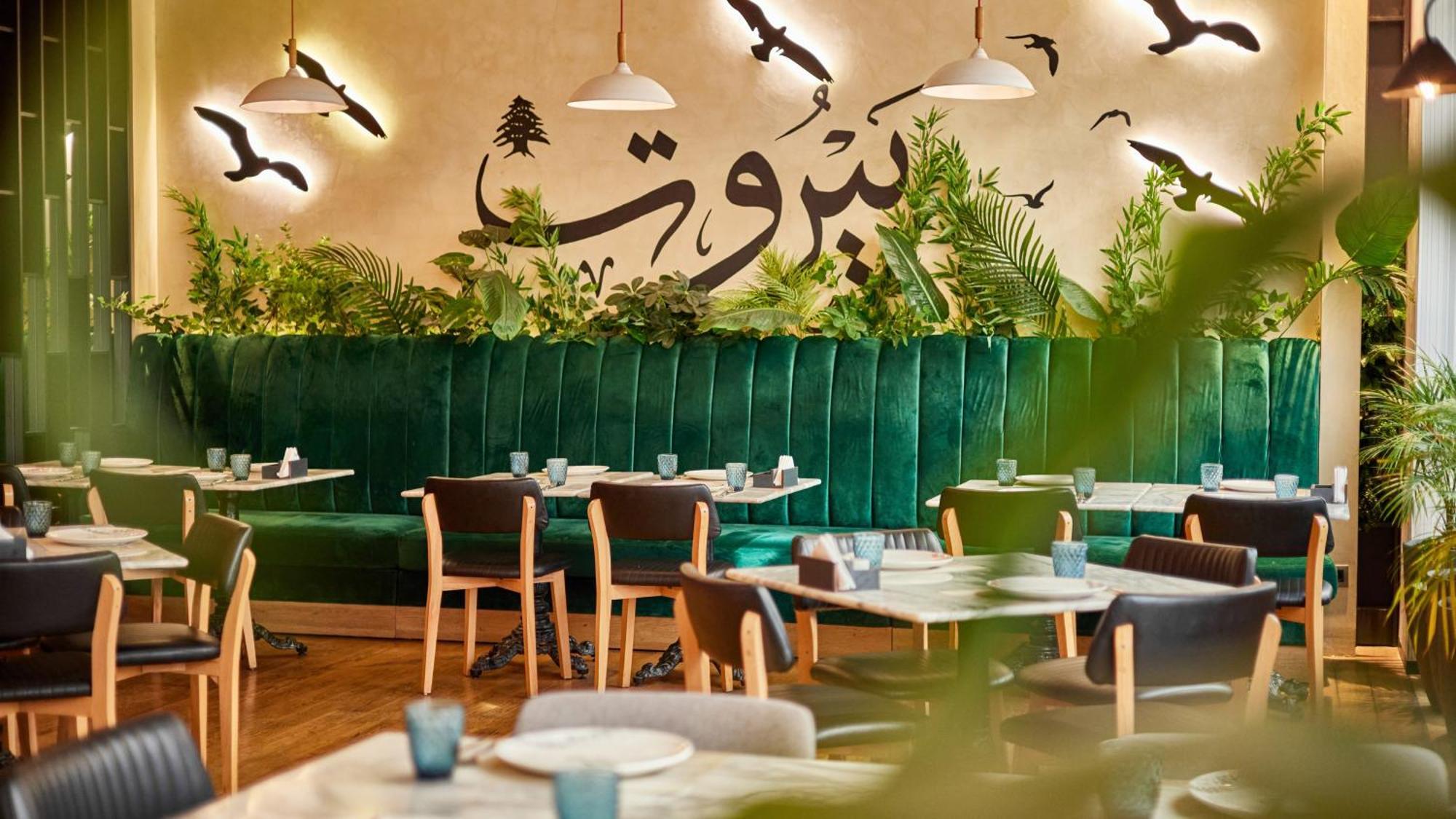 The Abdali Boulevard Hotel Amman